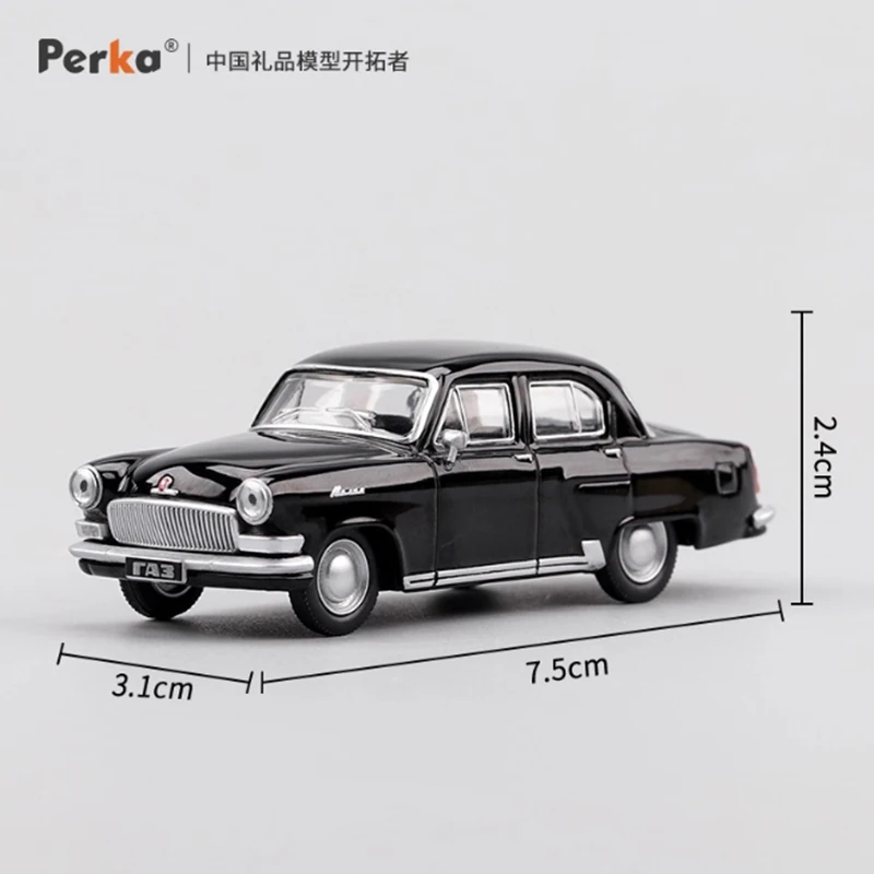 Perka Diecast 1:64 Scale Soviet M21 GAZ-21 Volga Alloy Car Model