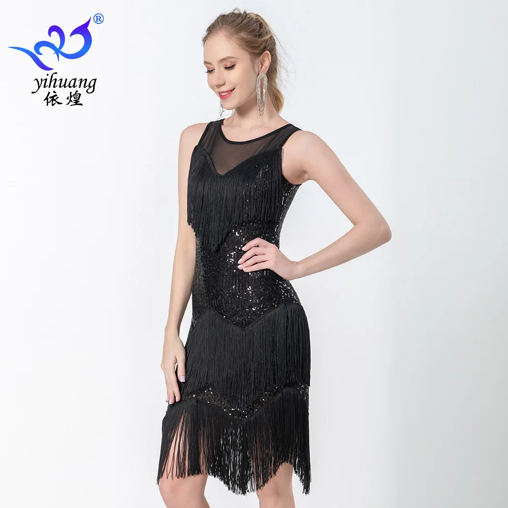 Sequin Fringe Dress Latin Dance Dress Stage Dance Dress Performance Dress Dance Dress