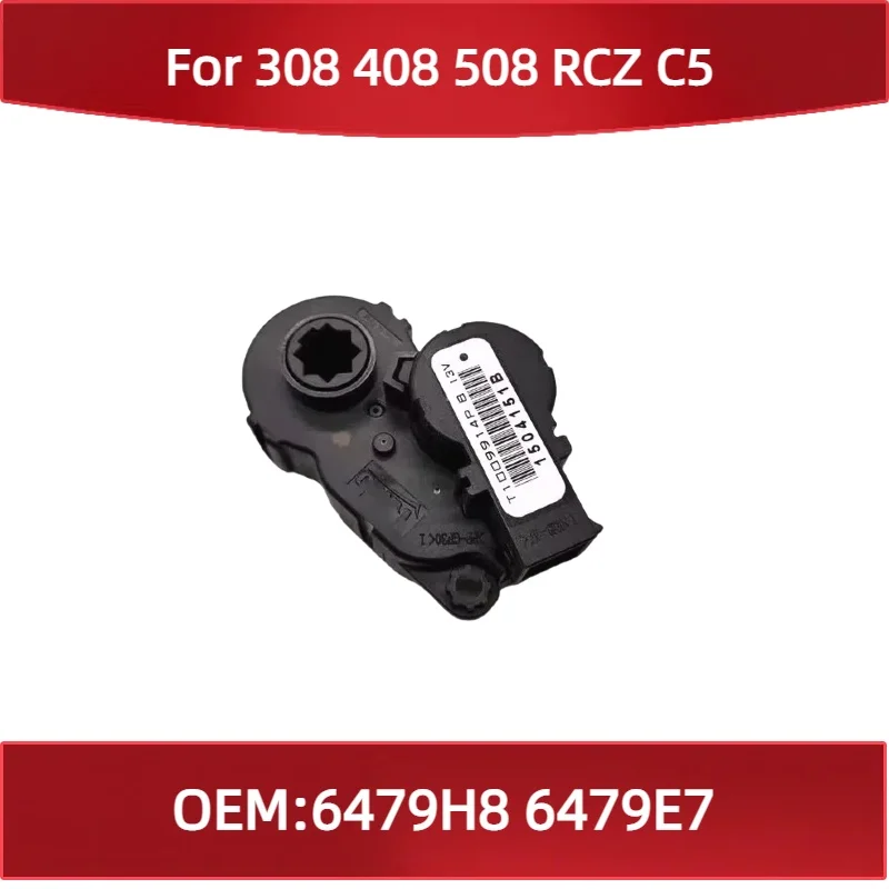 

6479H8 6479E7 For Peugeot 308 408 508 RCZ Citroen C5 Stepper Motor Air Conditioner Gear Motor Speed control motor