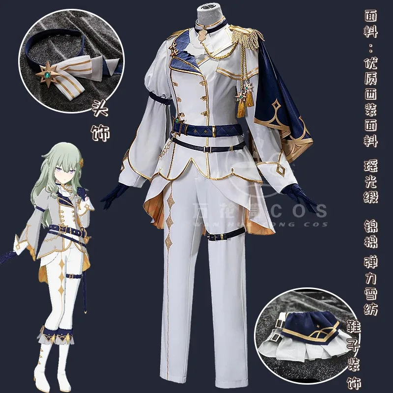 

Sumiooo cos Kusanagi Nene Cosplay Costume Halloween Christmas Role Playing Party Comic Exhibition Game Anime Costume