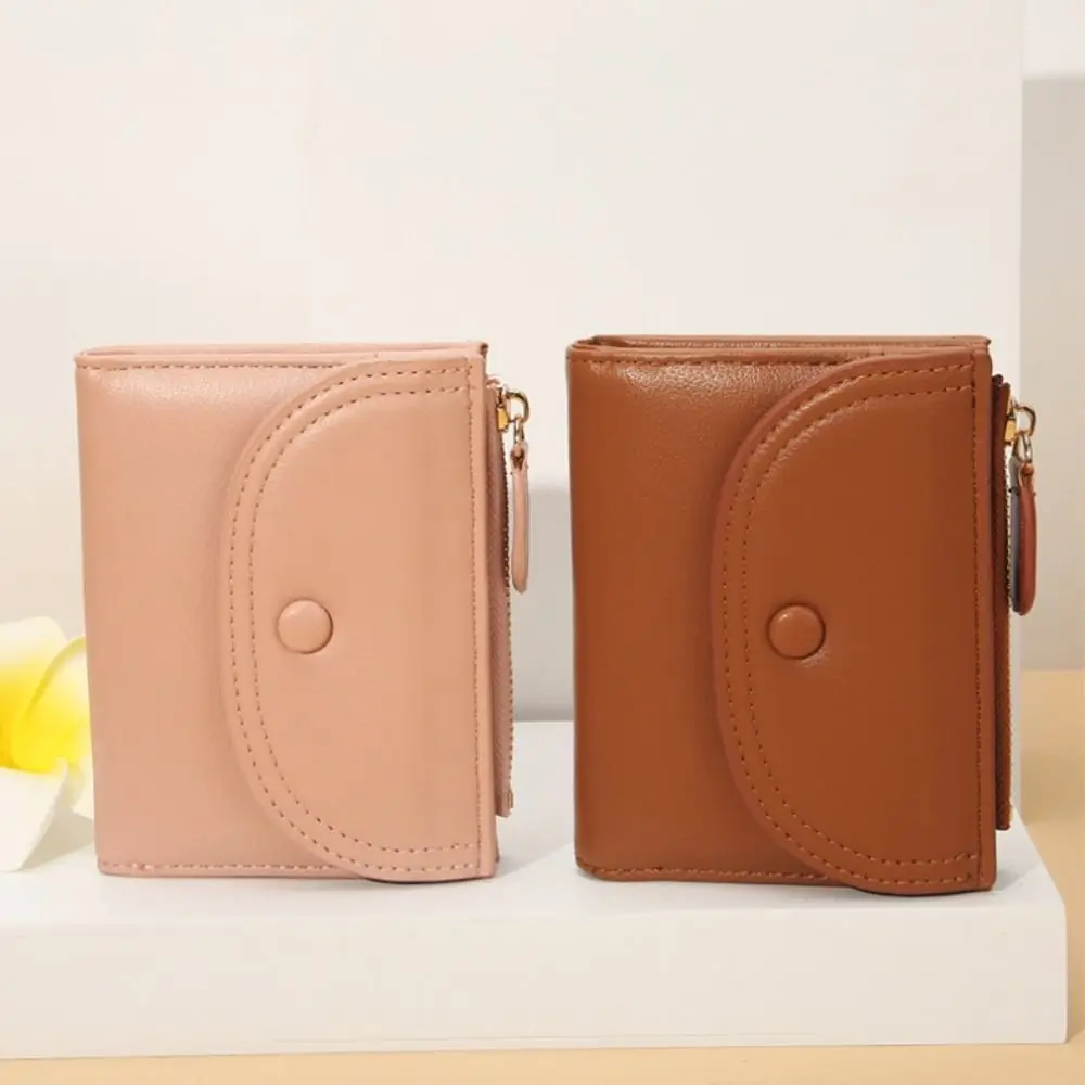 Card Storage Bag Short Style Women Wallet Delicacy Foldable Mini Wallet Mini Colorful Cash Wallet Travel