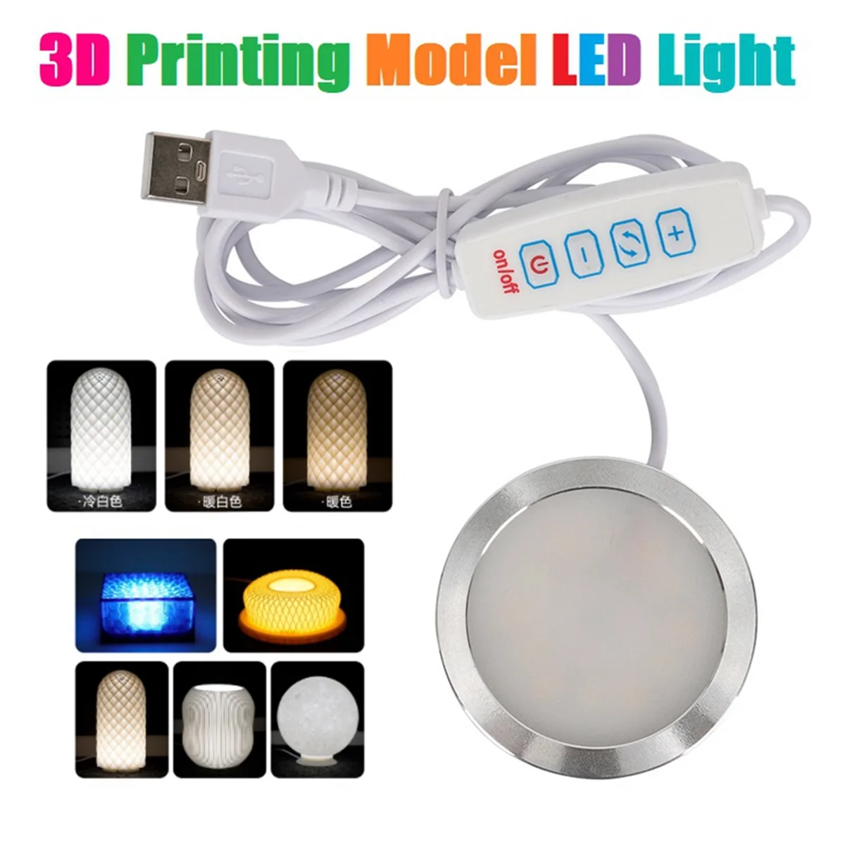 B50C 3D Printing Model LED Light LED Spotlight 5V Ultra-Thin Night Light USB Adjustable LED Light for Garage Kit Lamp