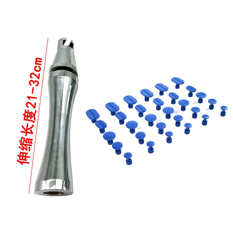 Car depression repair tool, pull hammer cold glue combination pit hail pit leveling and pulling accessories