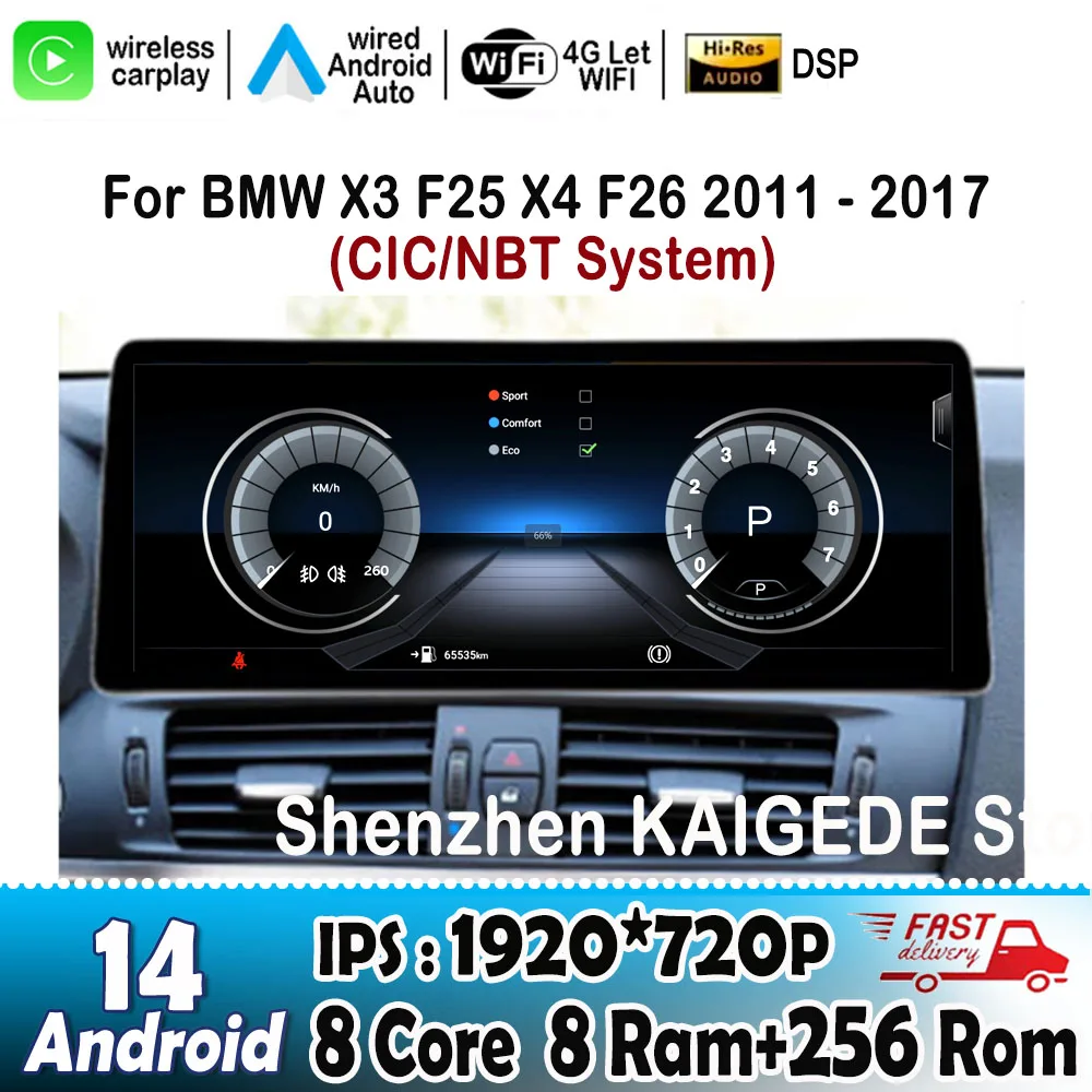 Android 14 DSP 12.3 Inch For BMW X3 F25 X4 F26 2011 - 2017 CIC NBT System Touch Screen Car GPS Original System Carplay WIFI 4G