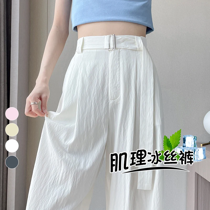 Yanling 2023 Summer Ice Silk Wide-Leg Pants Women's High Waist Thin Cotton and Linen Yamamoto Pants Pleated Texture Straight Cas