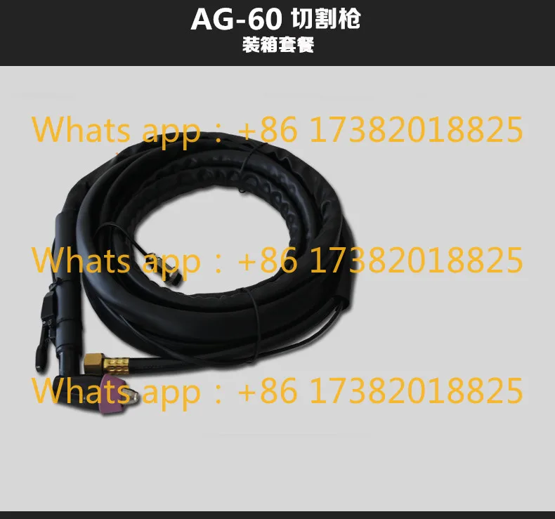 

LGK-60G/80G/100IJ машина плазменной резки пистолет для резки оригинальные аксессуары P80