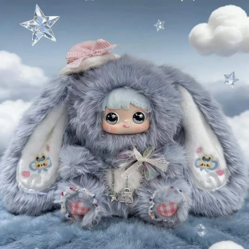 Sanmi Star Dream 800% Plush Blind Box Mystery Surprise Cute