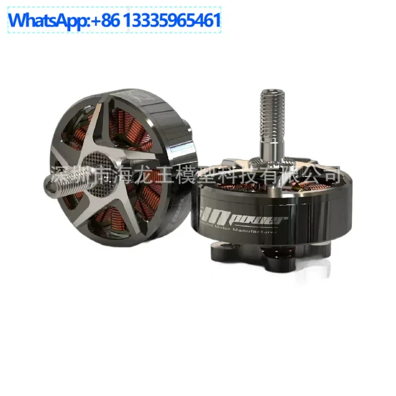 

RCinpower EX2807 PLUS brushless motor Huafei drone crossing machine motor