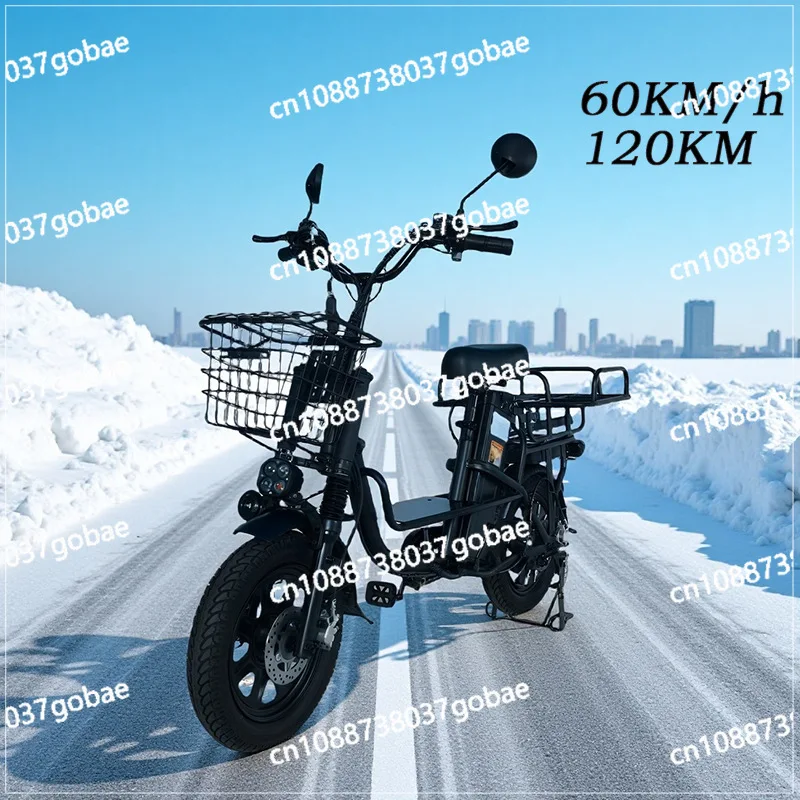 

Adult Electric Bicycle 60V Travel Walking Universal Electric Vehicle