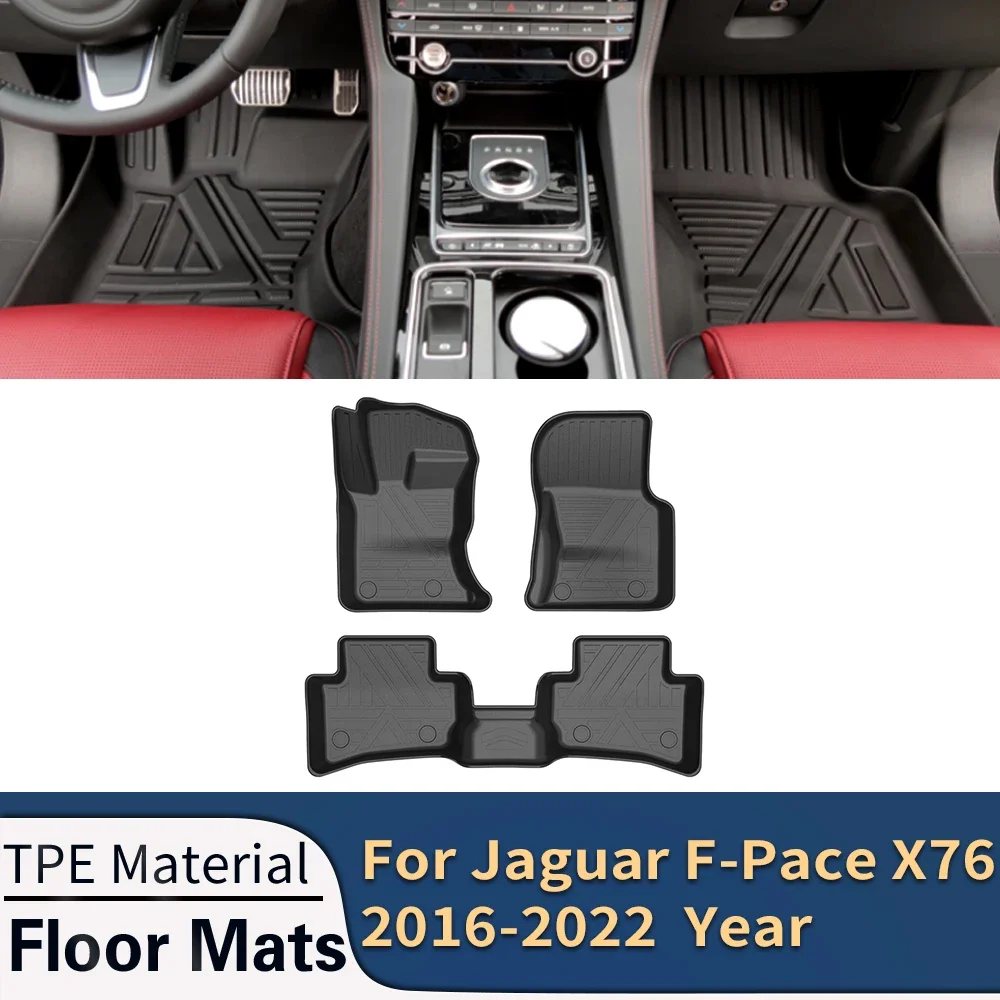 For Jaguar F-Pace X761 2016-2023 Car Floor Mats All-Weather TPE Foot Mats Pad Waterproof Tray Mat Interior Accessories