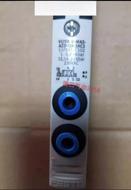 VUVB-S-M42-AZD-QX-1… - image