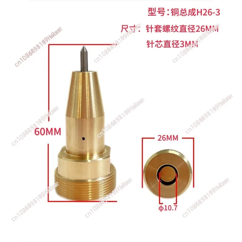 Pneumatic marking machine needle tungsten steel lettering needle nameplate frame number marking hardware mold