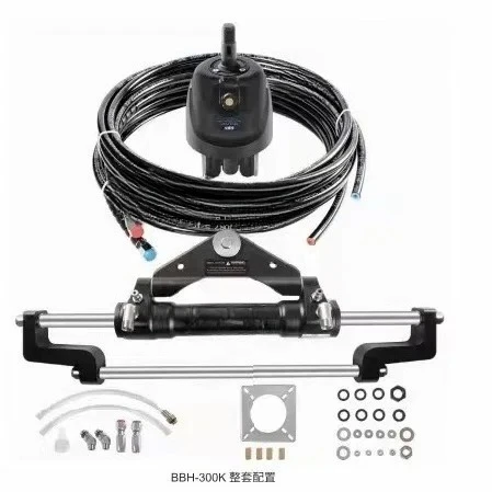 

Universal Outboard Directional Hydraulic Maneuvering Outboard Hydraulic Steering Gear Universal Hang-up Hydraulic Steering Gear