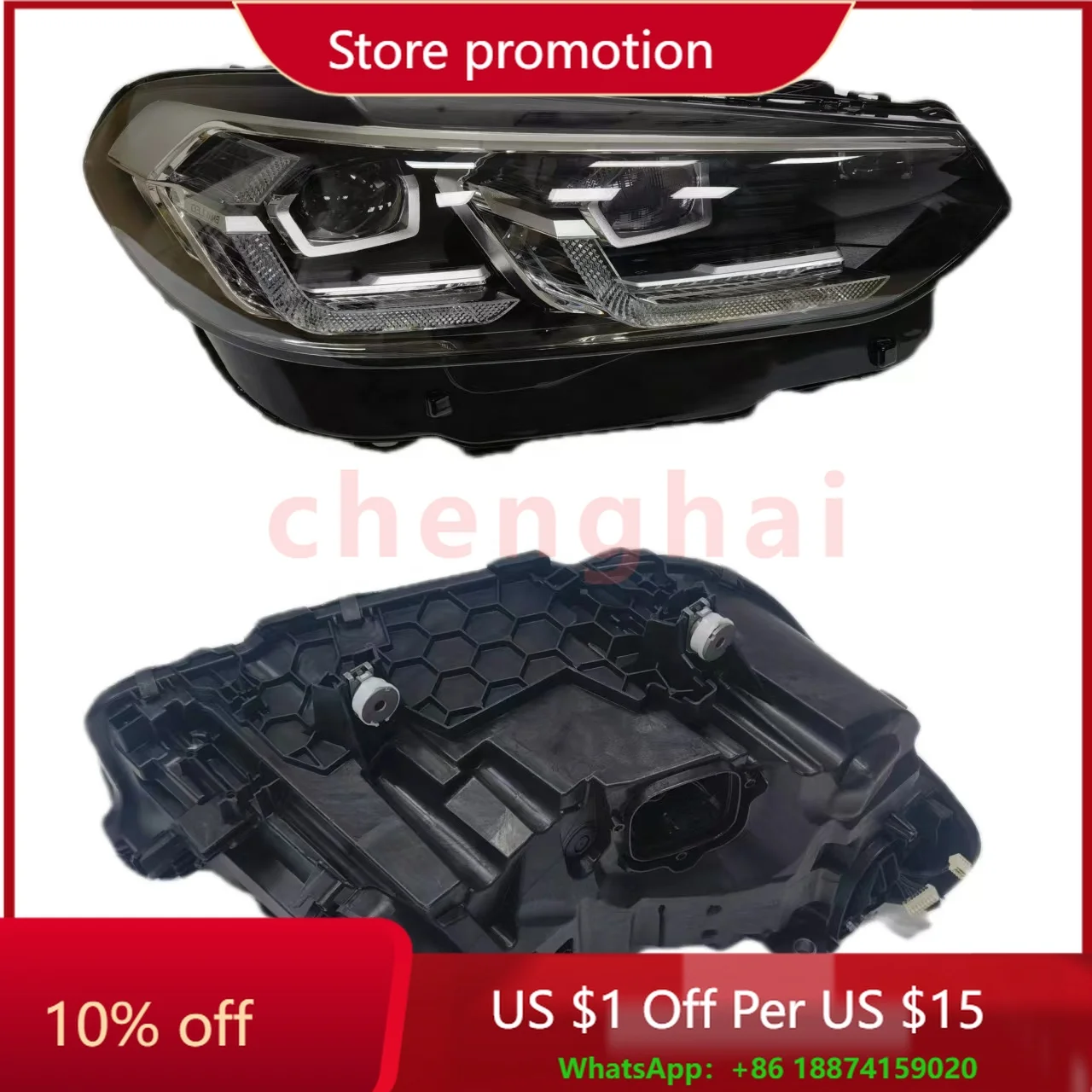 

Подходит для BMW 2021-2022 Тип фары X3 G01 G08 Светодиодная фара X3 G01 Светодиодная фара