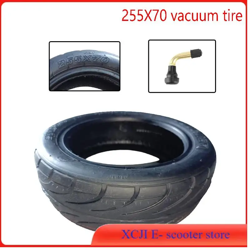 

Suitable for electric scooter balance car 255x70 vacuum tire folding explosion-proof thickened 10 inch tubeless tire