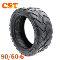 LANGFEITE CST 80/ 60- 6 Tyre Solar P1 R1 Tubeless KUGOO M5 JUESHUA1 X700 X750 FLJ C11 T11 Electric Scooter Accessories Parts