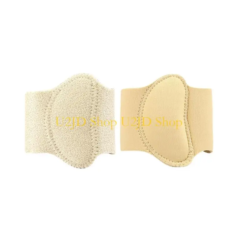 U2JD Arch Supports with Gel Arch Inserts,Arch Supports Bands Arch Supports Brace