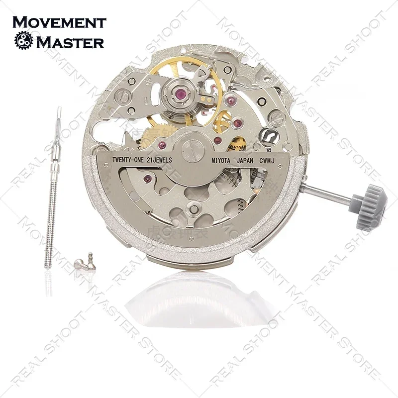 Movimento meccanico automatico scheletrato Miyota MIYOTA 8N24 importato dal Giappone, colore oro, colore argento