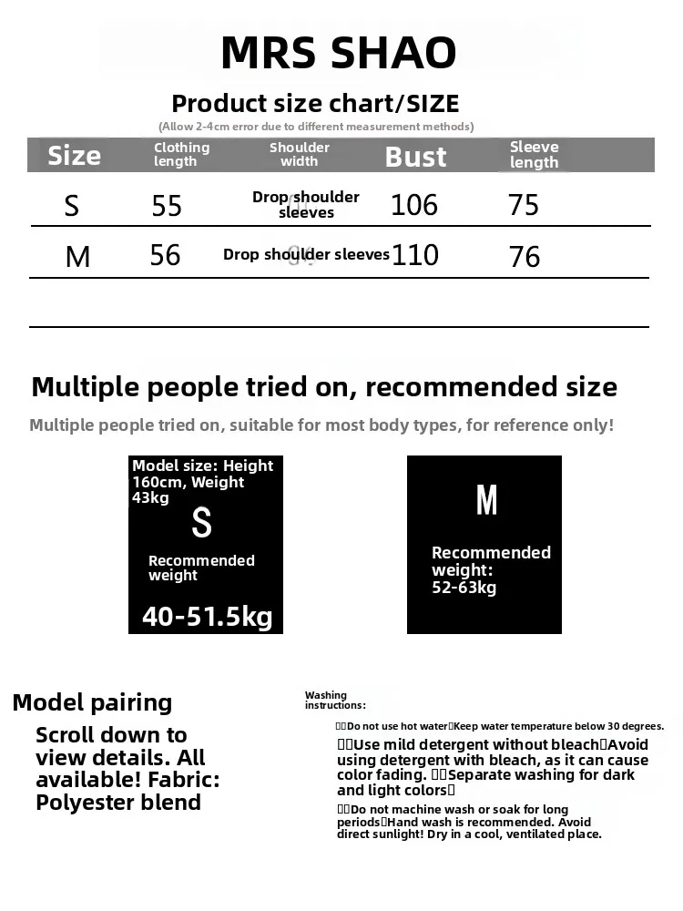 Retro Sle Or Jaet Feminino Outono Inverno Loose Fit Emagrecer Versátil Top Couro E Pele Inteinada Faionable Novo Ar...