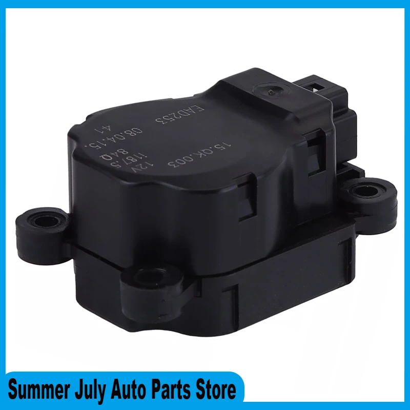 1 قطعة A/C الكهربائية مزج رفرف المحرك لفورد فييستا 2008 2009 2010 2011 2012 2013 - 2017 1S7H19E616BB قطع غيار السيارات