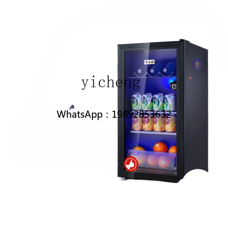 BG. Refrigerated Fresh Cabinet Ice Bar Grade I Energy Efficiency Beverage Showcase Wine Cabinet