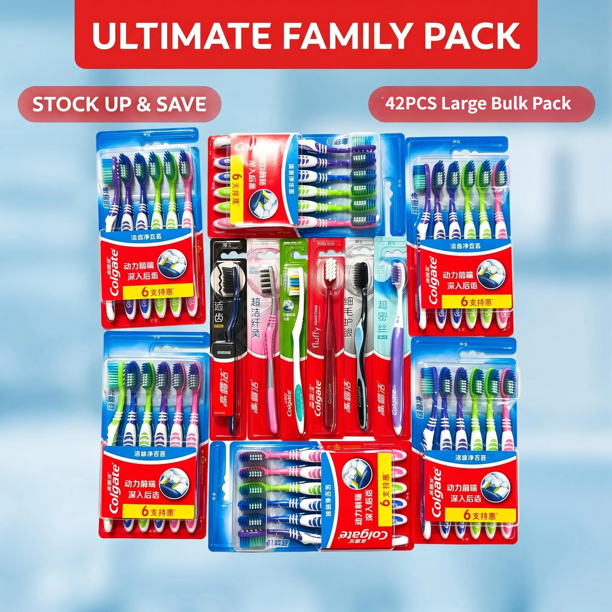 Colgate 42PCS Large Bulk Pack  Mixed Toothbrushes Multiple Styles Deep Clean For Family Hotel Daily Oral Care