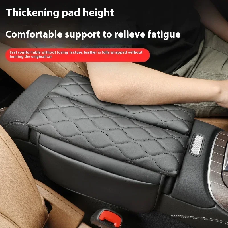 For 24 Mercedes E-Class Central Control Armrest Box Leather Protective Sleeve Armrest Box Cushion Heightener Central Box