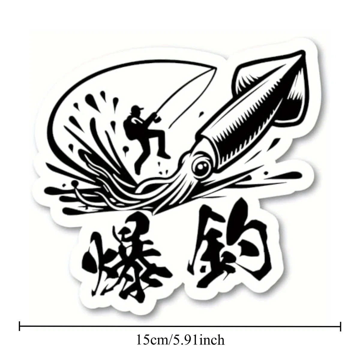 Fishing Equipment Box - 1Pc Stiker Vinyl 2D Bentuk Cakar