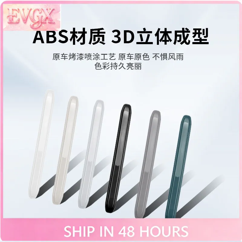 For Li Auto L6 L7 L8 L9 Door Reflective Warning Strip Anti-Scratch Exterior Accessories Custom Fit