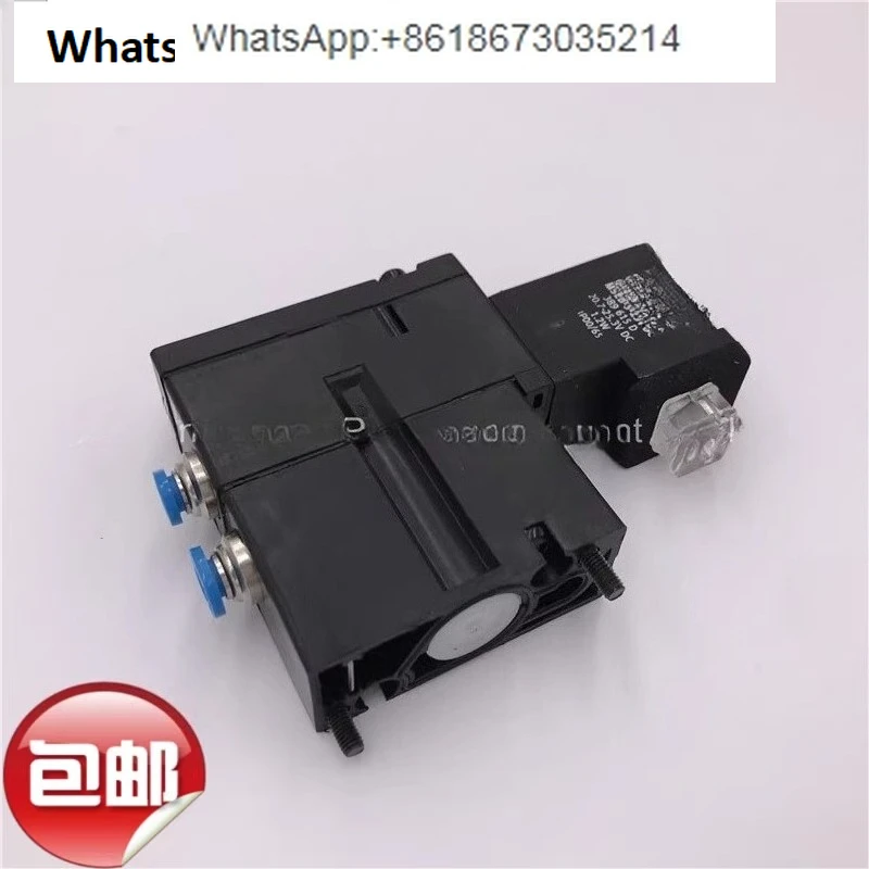 

Printing machine MEBH-4/2-QS-4-SA imported air valve solenoid valve M2.184.1111