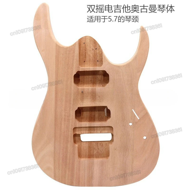 Double shake log color electric guitar body matte guitar assembly modified DIY professional performance