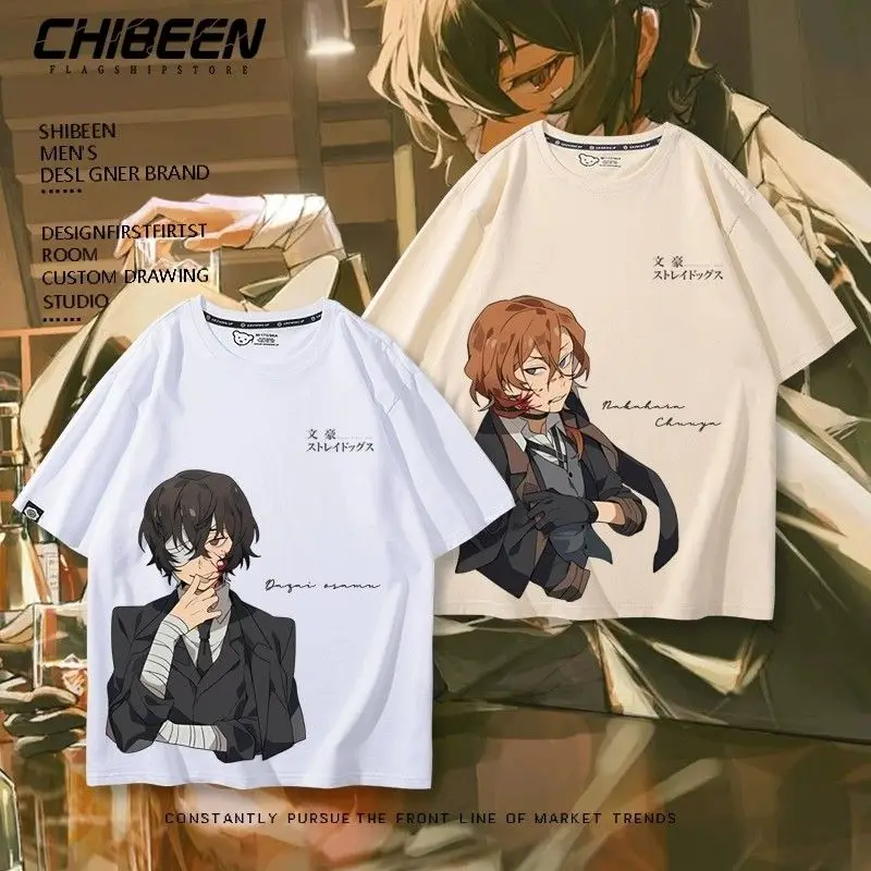 

Anime Bungo Stray Dogs Dazai Osamu Nakajima Atsushi Cosplay CartoonShort Sleeves T-shirt Casual Tops Summer Men Women Clothing