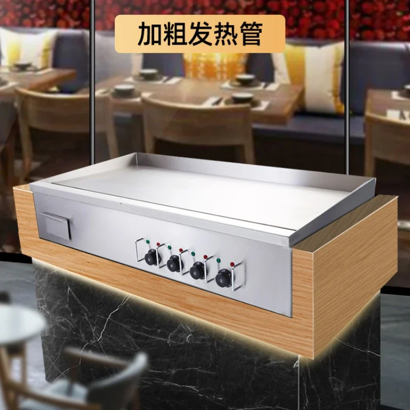 Large Electric Grill Commercial Teppanyaki Iron Plate Equipment Squid Baking Machine Cold Noodle Sheet Roasting Machine