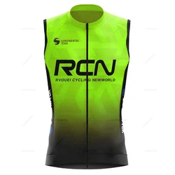 2026 Rvouei New Cycling Compressed Summer Windproof Lightweight Sleeveless Men's Mountain Cycling Sweatshirt Team Cycling
