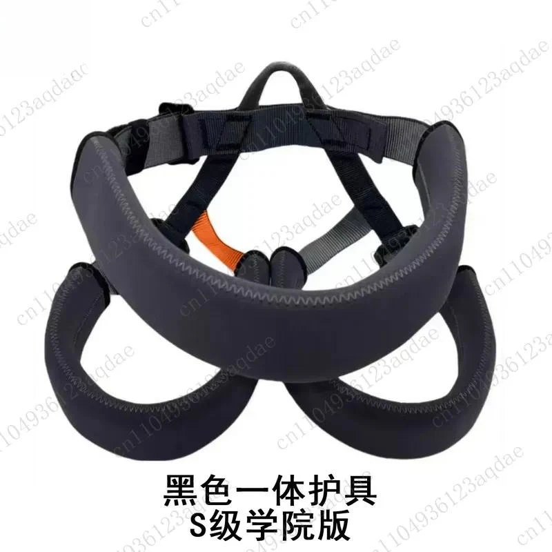 Indoor Bungee Jumping Vitality Belt, Seat Belt Equipment, Yoga Sling, Household Elastic Rope, Pants Waist Belt.