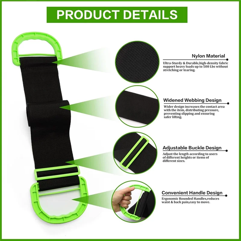 ABNO-أشرطة متحركة للأثاث أشرطة متحركة لصناديق المراتب والأمتعة والأشياء الثقيلة تصل إلى 500 رطل للأثاث والصناديق والمنزل