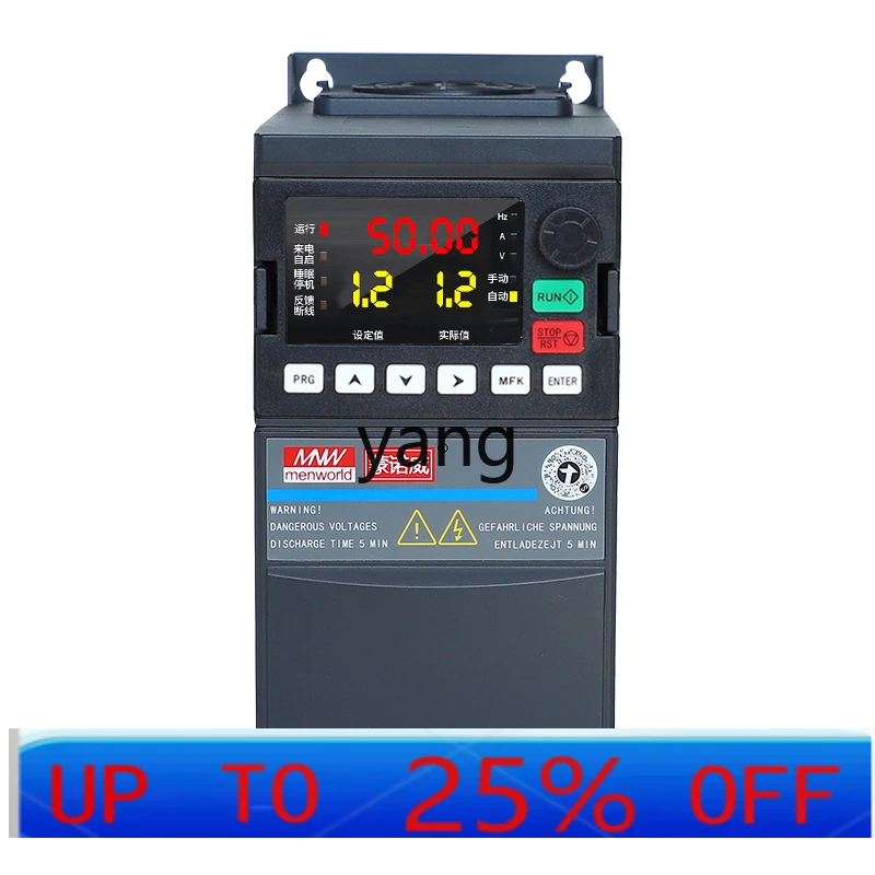 YJQ water pump constant pressure water supply control inverter 0.75/1/2.2/3/4/5.5 5/11/15/18.5