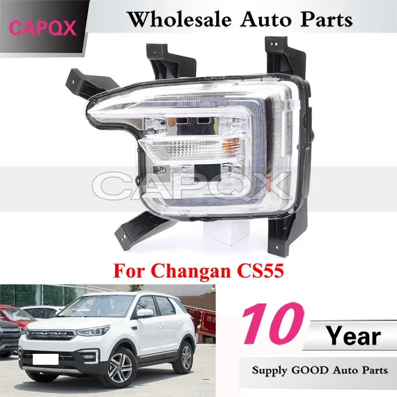 

CAPQX передний бампер противотуманные фары для Changan CS55 2017-2019 дневные ходовые огни DRL дневные фары