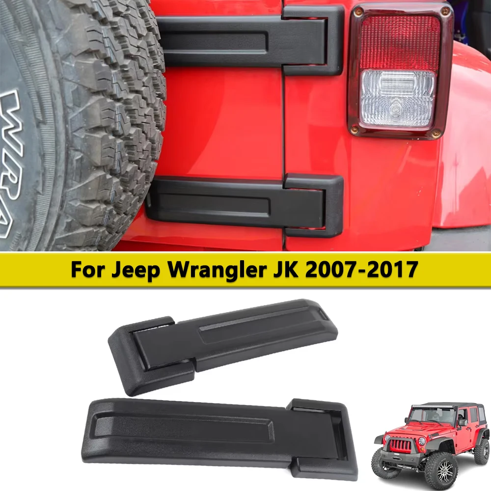 Tailgate Hinge Cove…