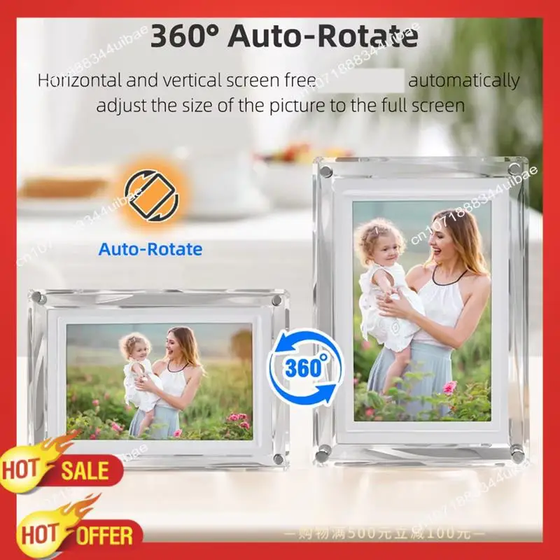 B47C IPS กรอบรูปดิจิตอลพร้อม Music-Sync LED Ambient Light หมุนอัตโนมัติ 4GB/เล่นภาพ US Plug