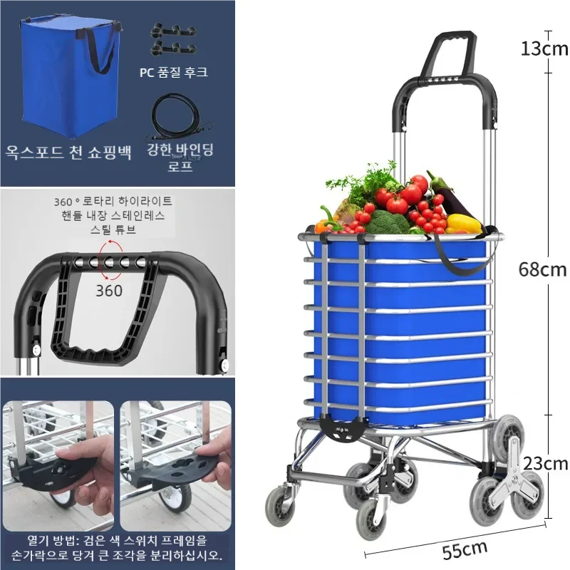 Climbing Stairs Stainless Steel Handcart Small Trailer, Folding Home Shopping Taking Express Delivery, Small Shopping Small Cart