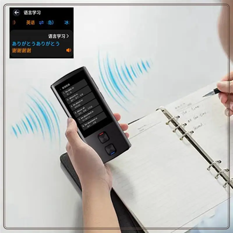 موثوقة-138 لغة واي فاي عبر الإنترنت وغير متصل مترجم صوتي ترجمة دقيقة تسجيل النص للسفر في الخارج، 138 لتر