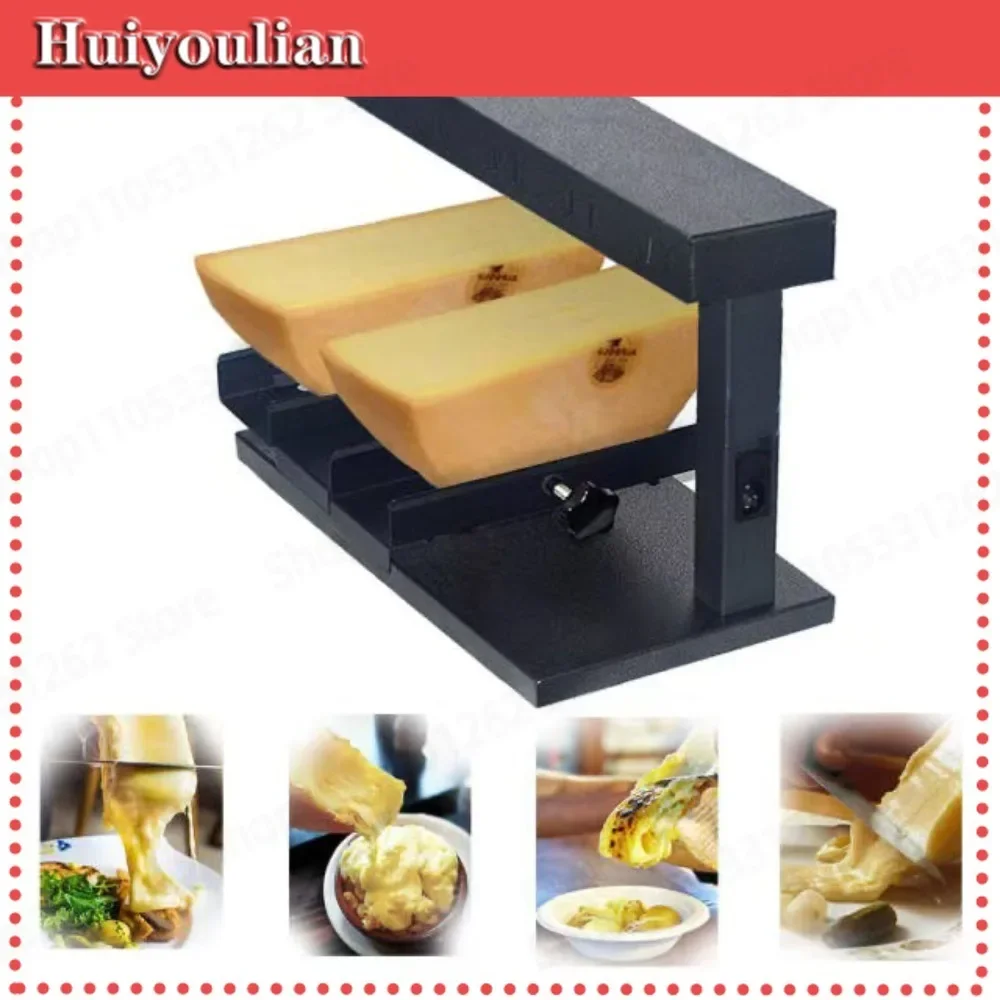 Double Wheel Cheese Electric Melting Machine Commercial Dry Cheese Heater for Western Restaurant Coffee Shop