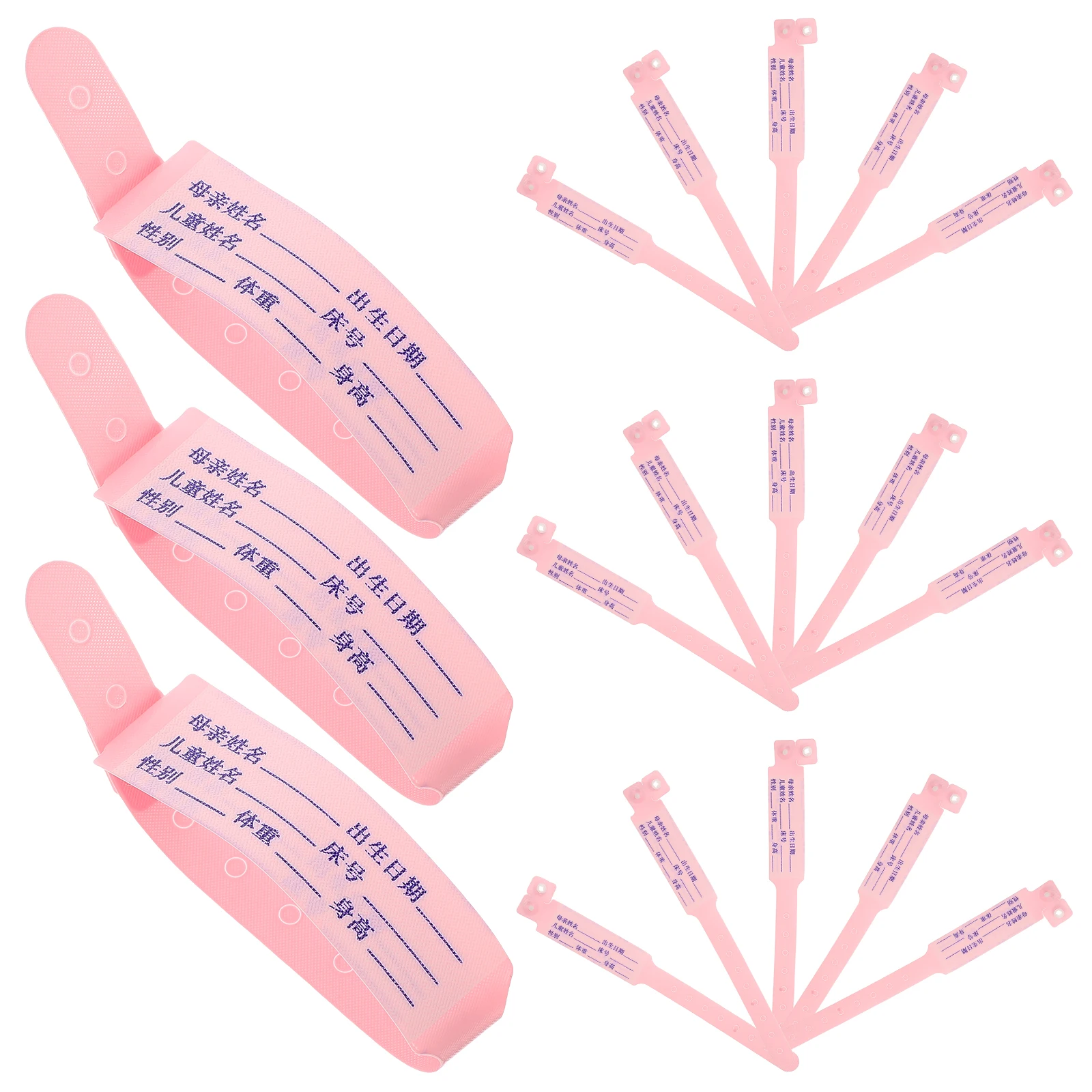 

100pcs Baby Identification Tape Pink Infant B Comfortable Medical Wristb Easy Clean Visible Healthcare Solution Patient ID