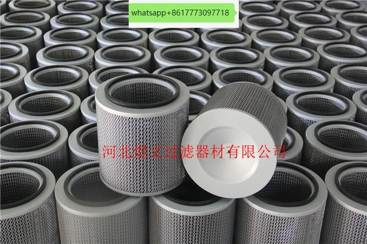 Industrial oil mist machine filter element CNC machine tool oil mist purifier filter oil mist collector separator filter element