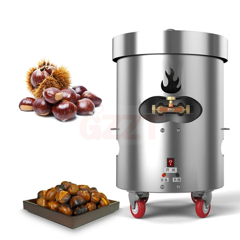 Chinese Chestnut Roaster Commercial Castanea Mollissima Roasting Machine Sweet Chinese Chestnut Roaster