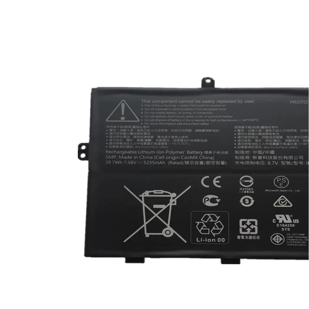 Imagem -02 - Bateria do Portátil para Microsoft Surface go 1943 916ta135h Dynz02 12.4 7.58v 5235mah 39.7wh Novo