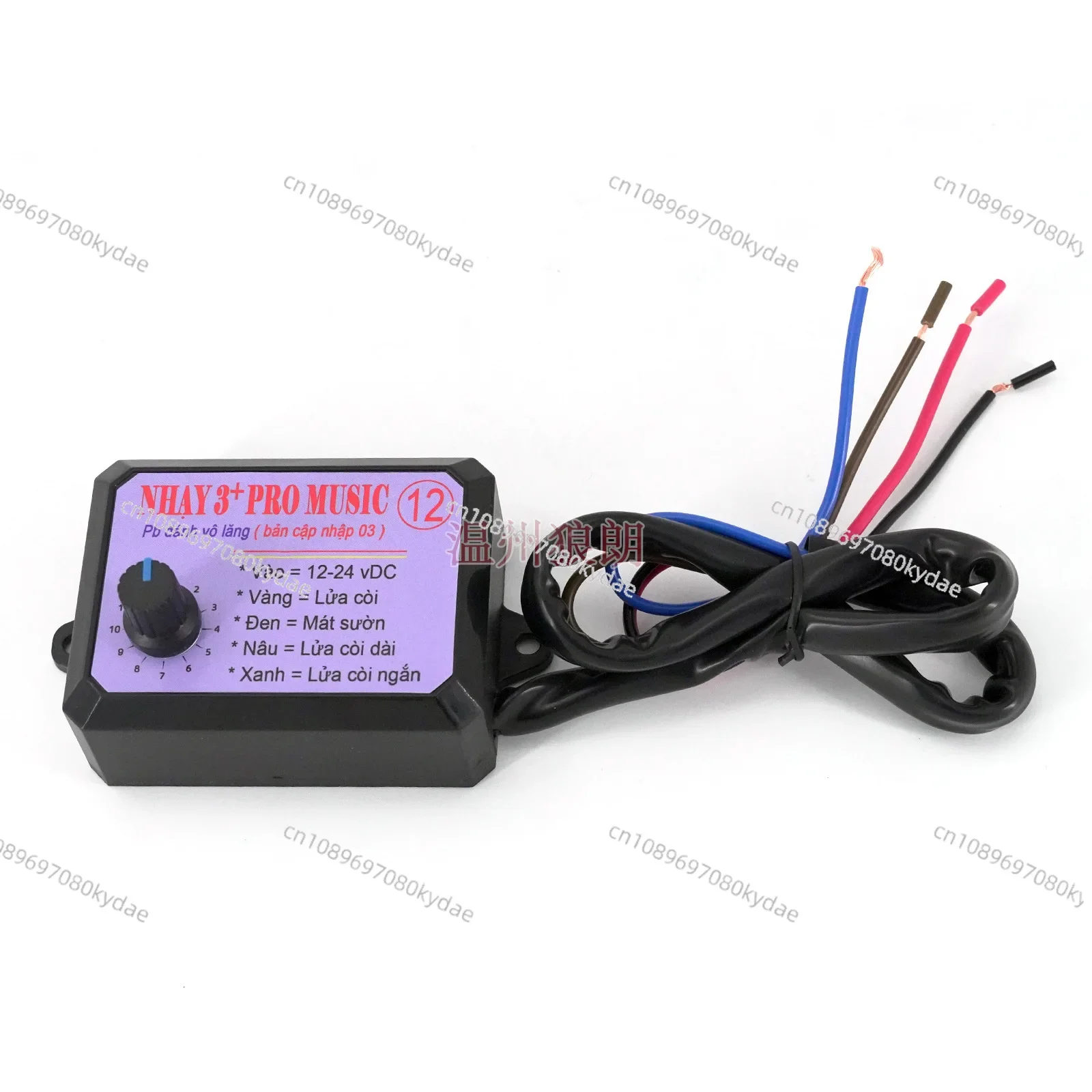 

Twelve-tone Speaker Control Box 12 Sound Knob Dual-channel Speaker Controller