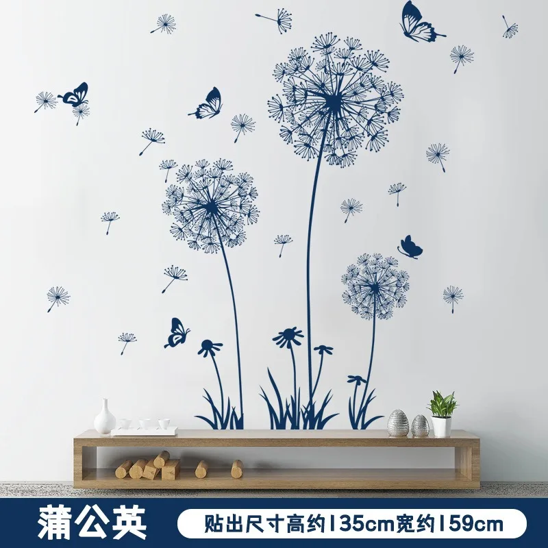 Dandelion Wall Stickers Blue White Butterfly Decals Small Size Living Room Bedroom Background Decor