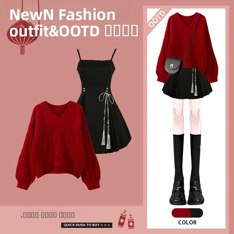 

Spring Set Women's Soft Loose Knitted Sweater with Slimming Strap Dress Two-Piece Suite New 2026 Gentle Style Hole Design